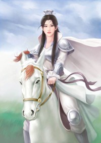 大皇女