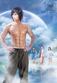 重生之巨星男配