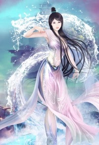 九州戰神凌天林小雅